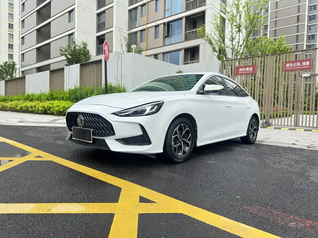 Mg MG5 2021
