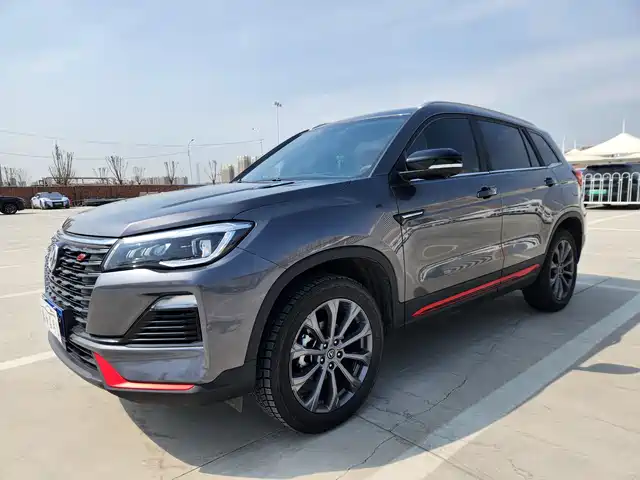 2022 Changan CS75