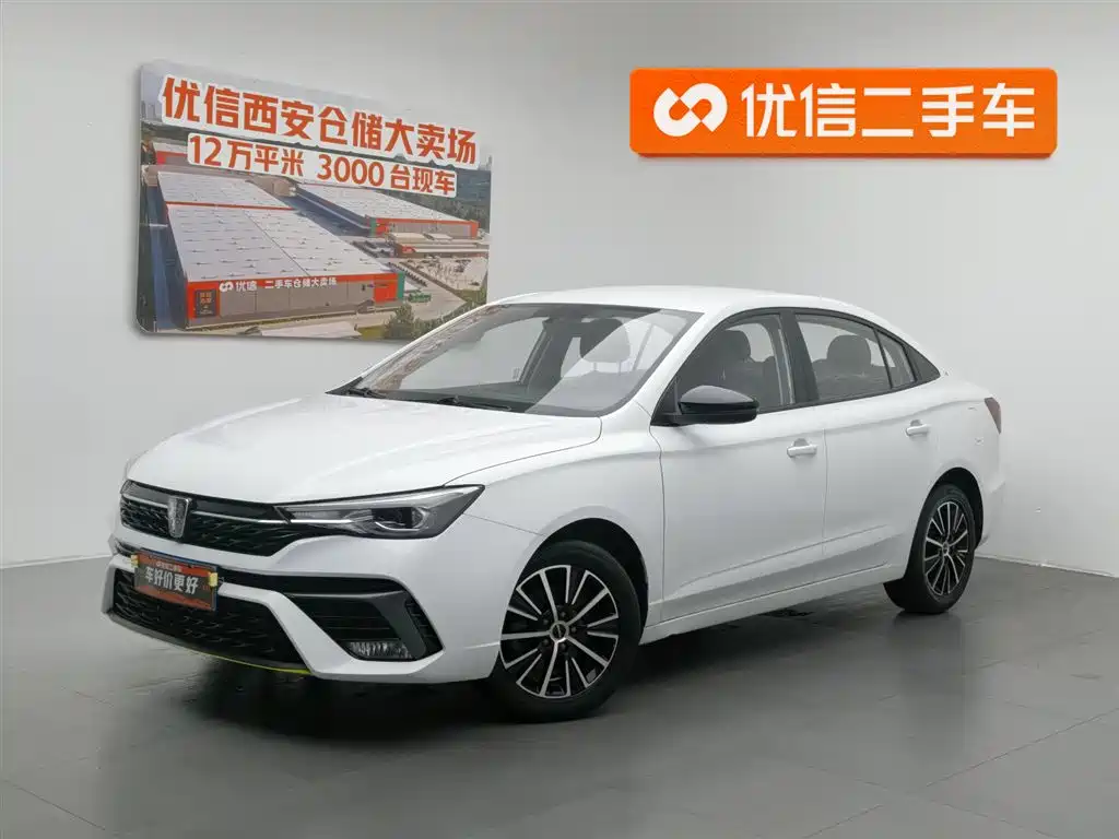 Купить Roewe i5