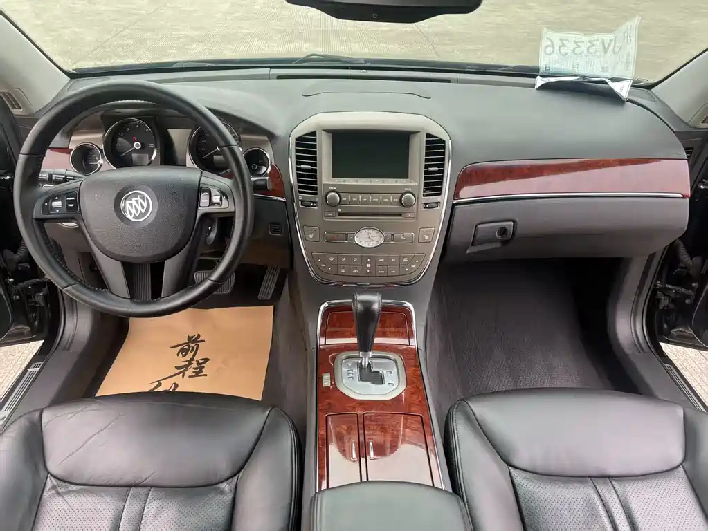 Buick Park Avenue — миниатюра 8