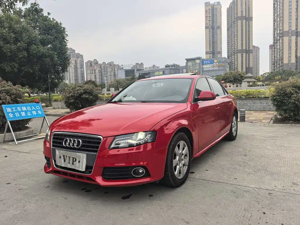 Купить Audi A4L