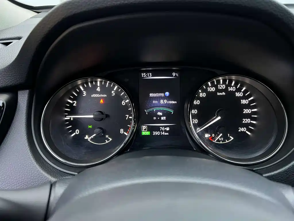 Nissan X-Trail 2023 2.0L Premium