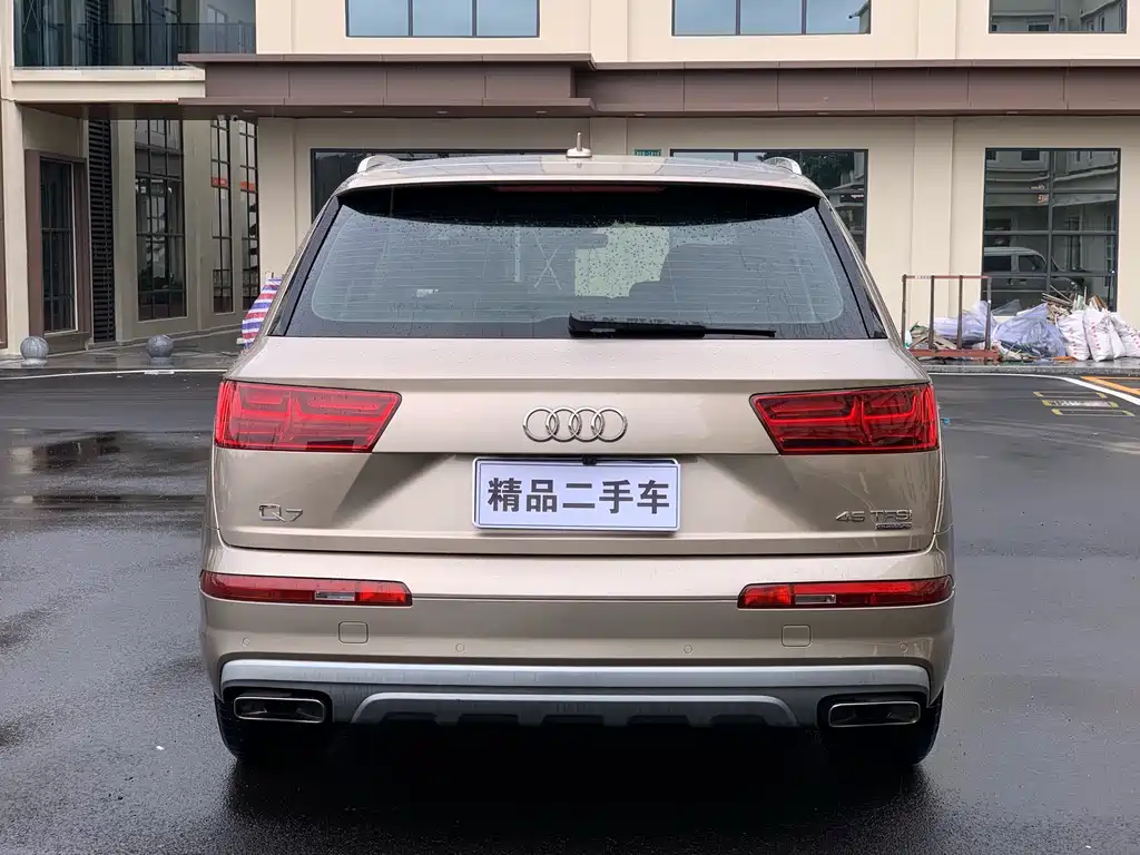 Audi Q7 2018 40 TFSI Comfort