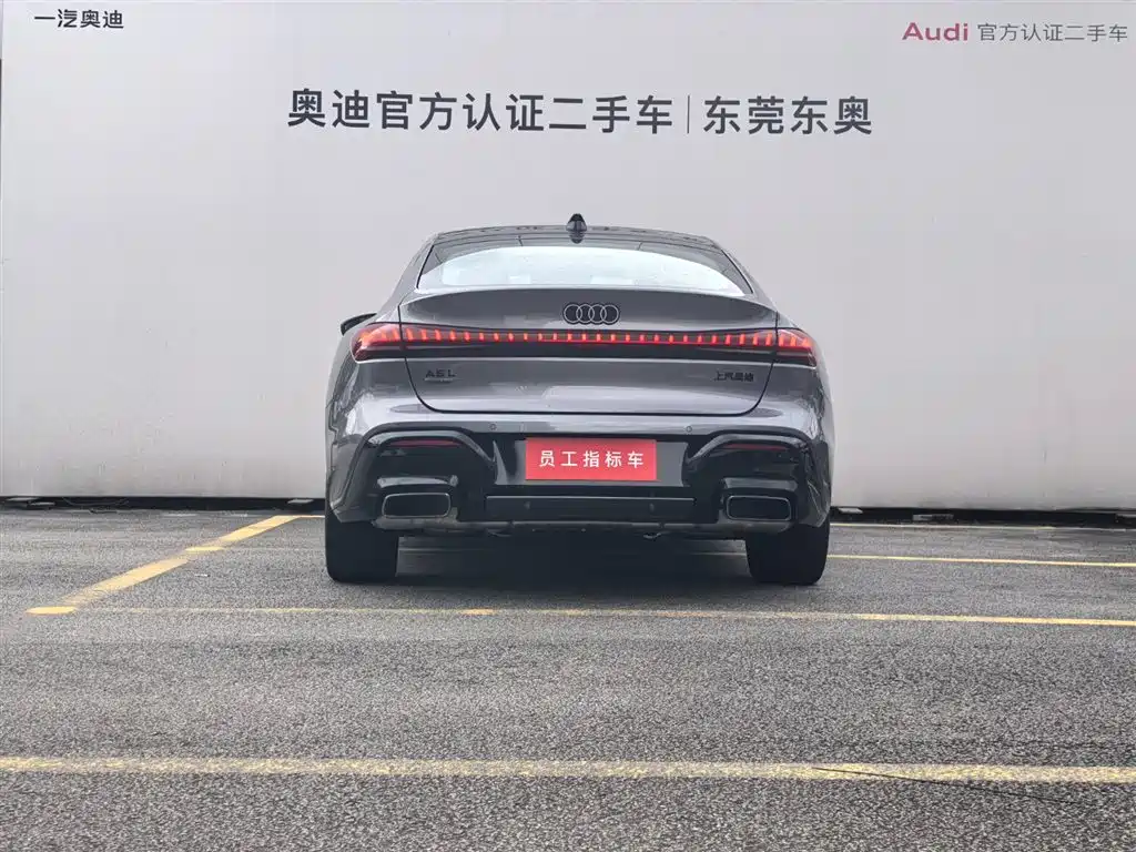 Audi A5L Sportback — миниатюра 5