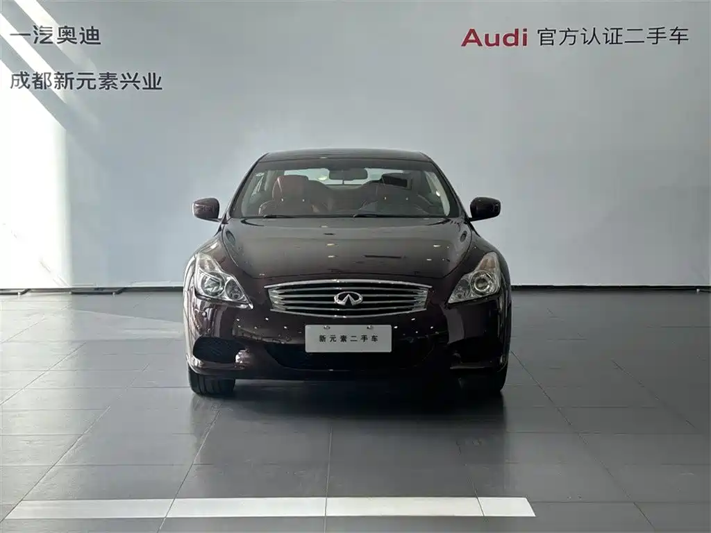 Infiniti G 2010 G37