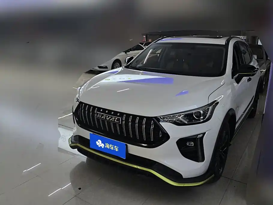 Haval Chitu