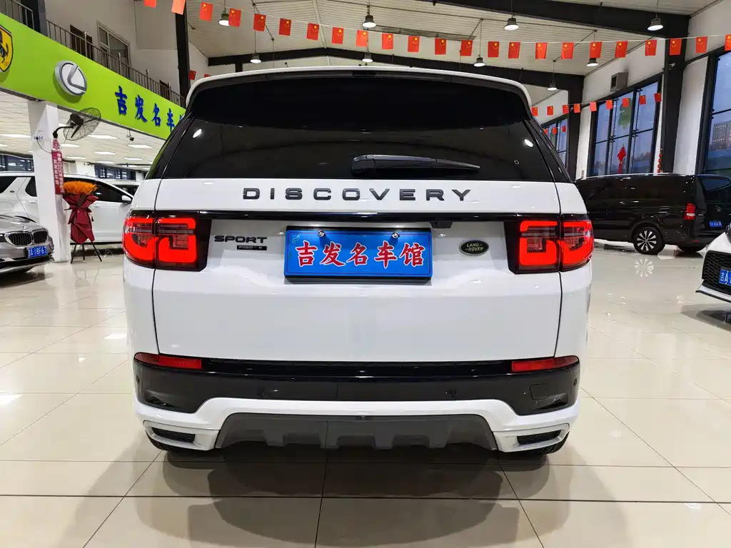 LAND ROVER DISCOVER SPORTS