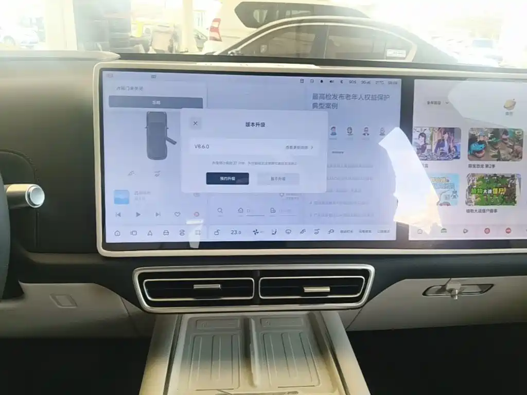 Li Auto Li L7 — миниатюра 13