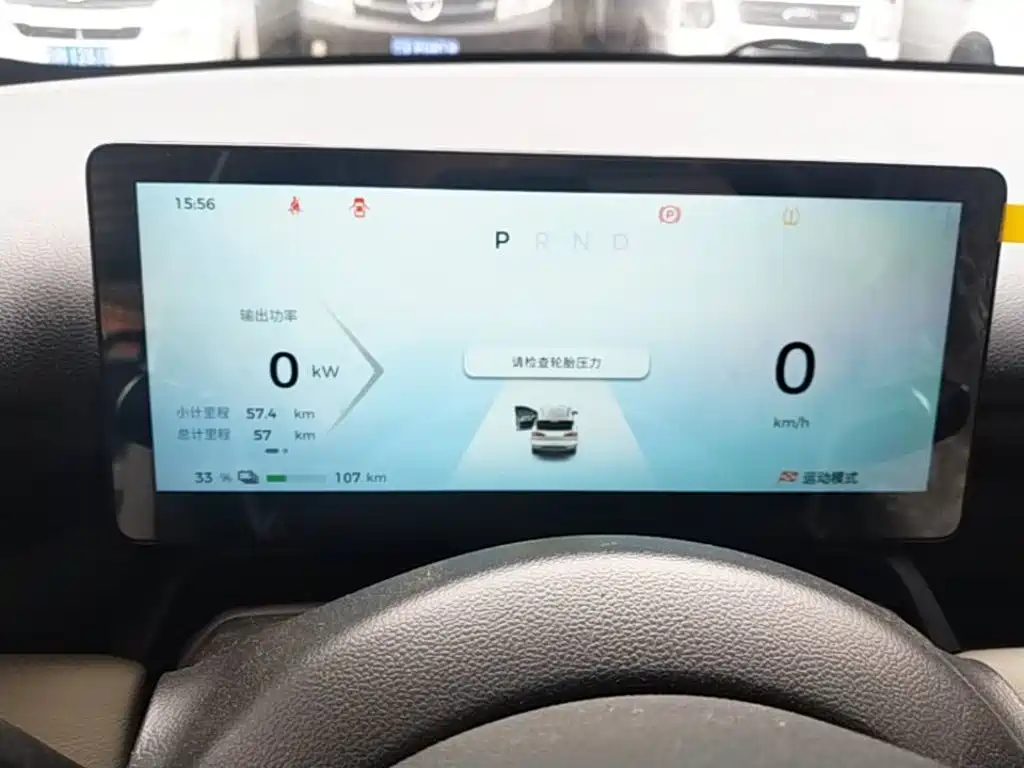 Wuling Bingo PLUS — миниатюра 12