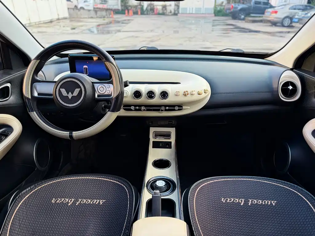 Wuling Bingo — миниатюра 8