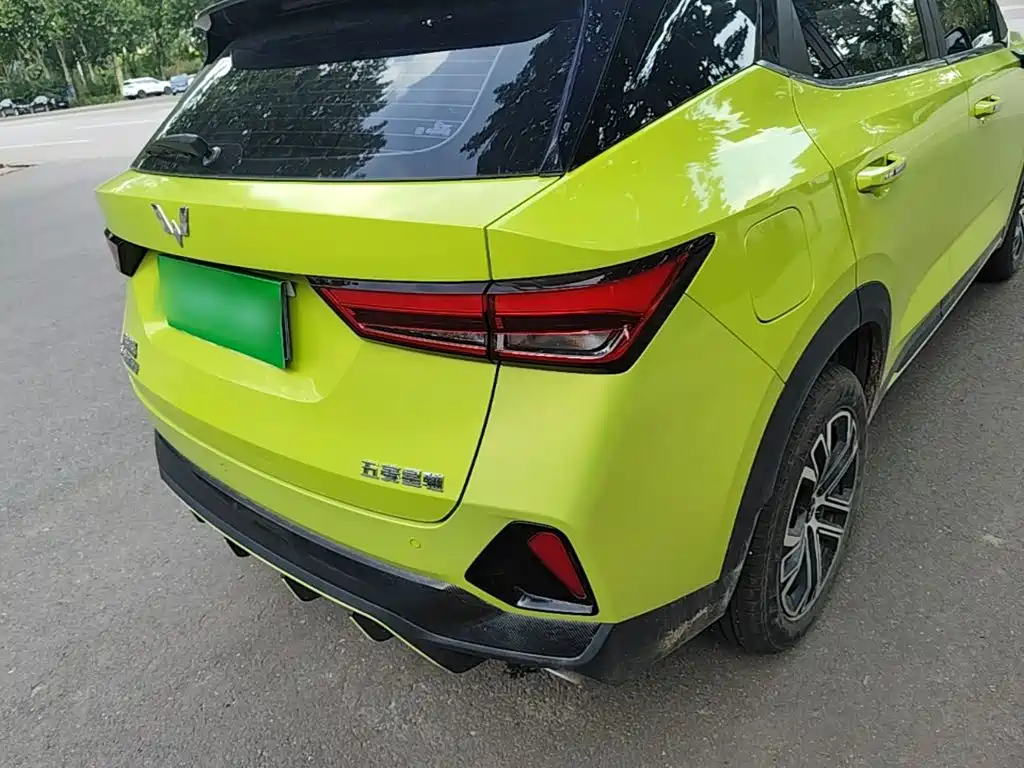 Wuling Xingchi — миниатюра 8