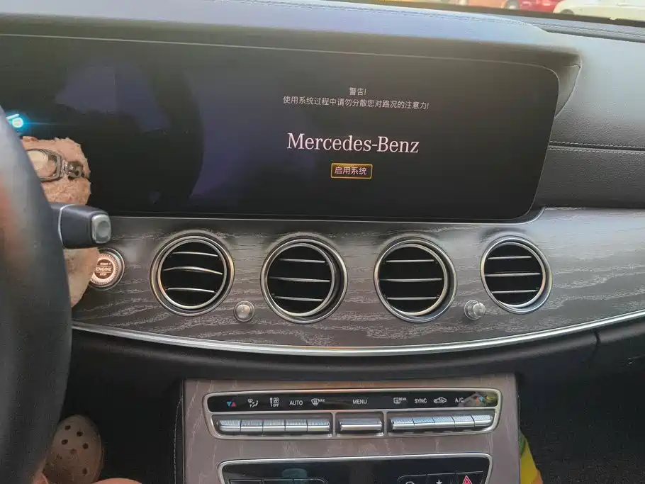 Mercedes-Benz E-Class — миниатюра 13