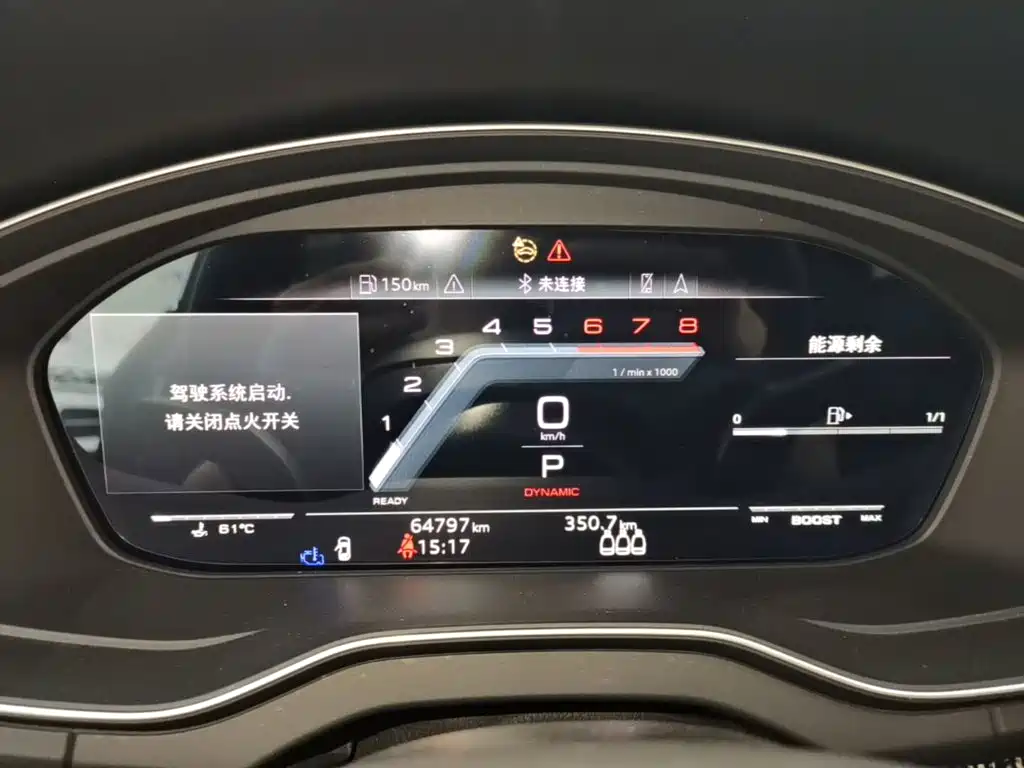 Audi SQ5 — миниатюра 12