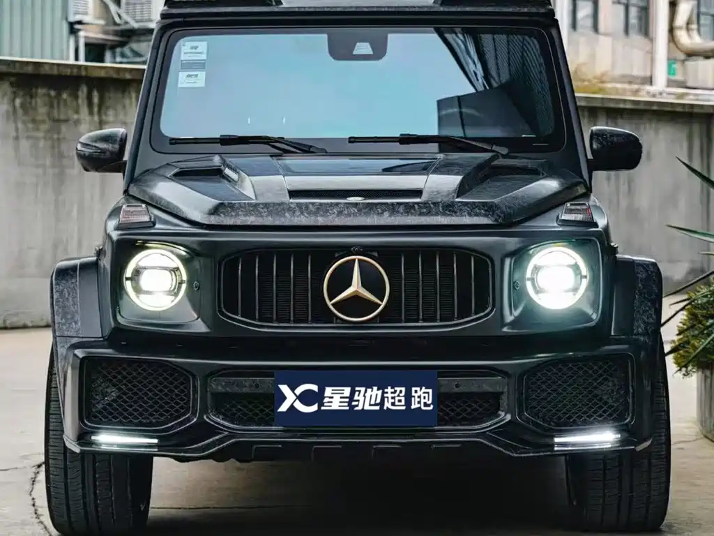 Mercedes-Benz G-Class 2020