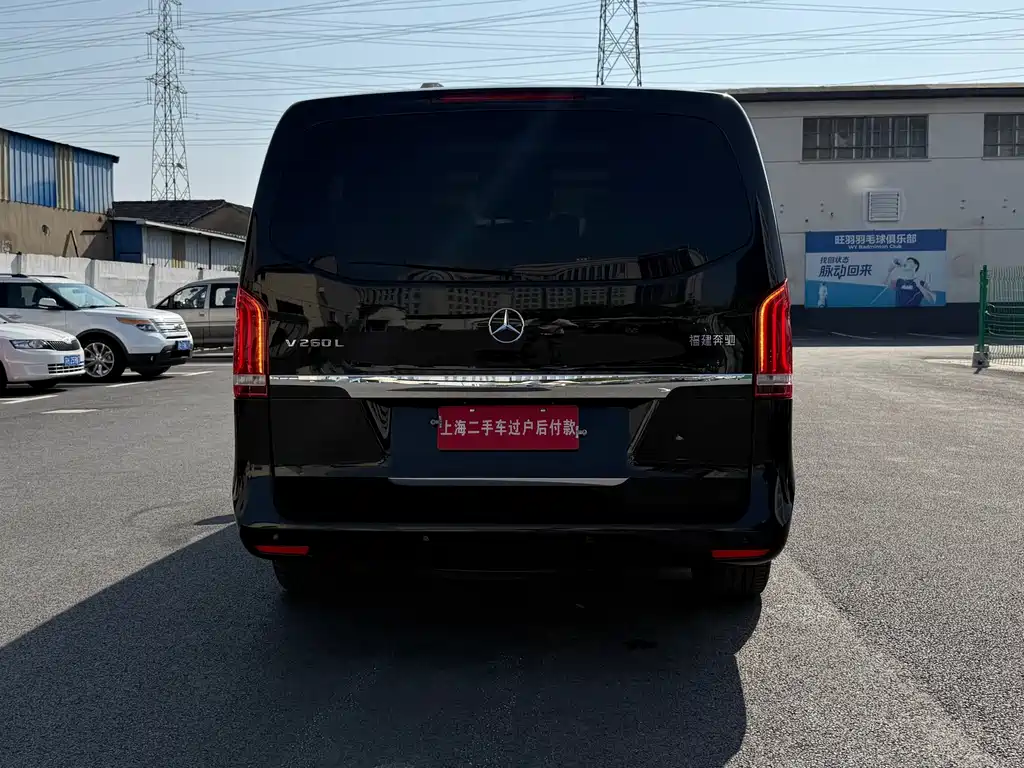 MERCEDES-BENZ V CLASS