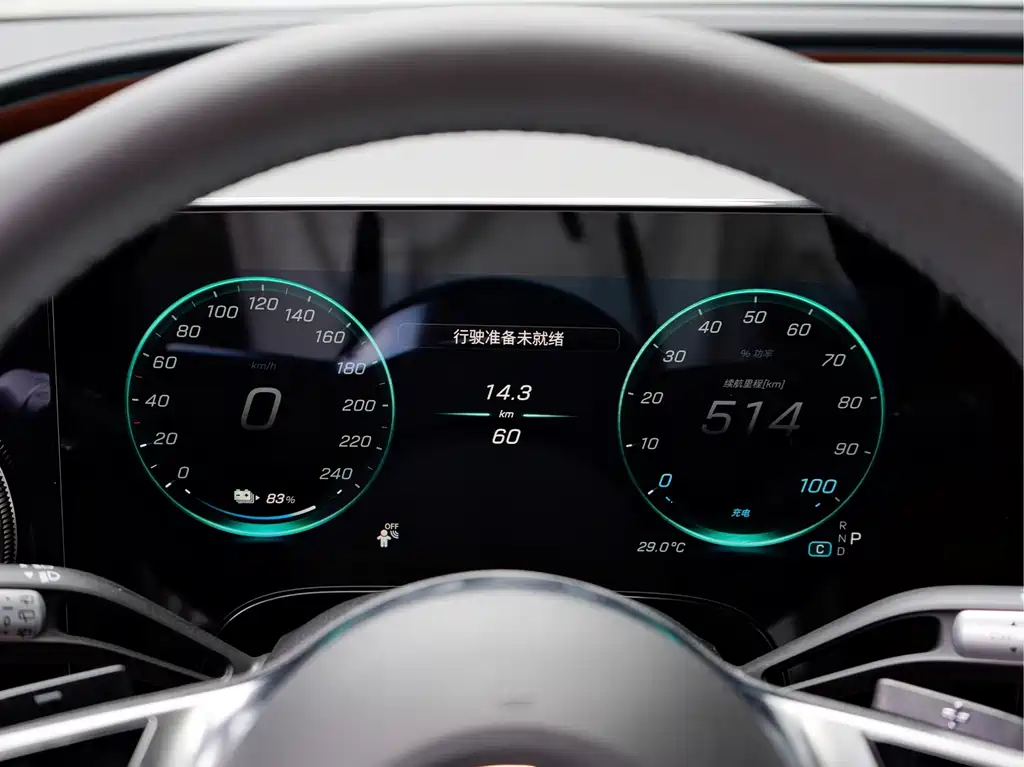 Mercedes-Benz GLC New Energy — миниатюра 9