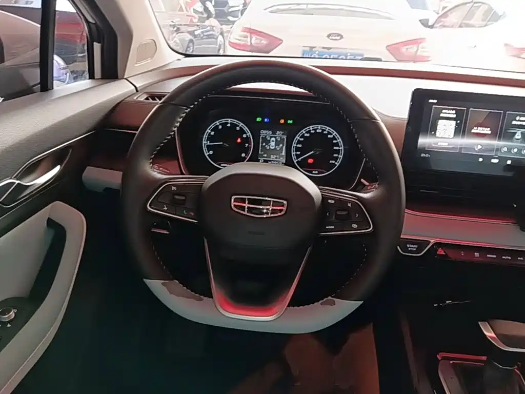 Geely Emgrand S — миниатюра 11