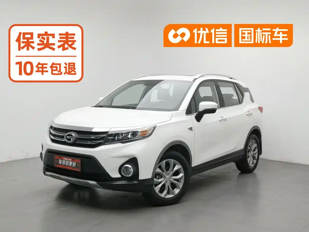 GAC Motor Trumpchi GS3