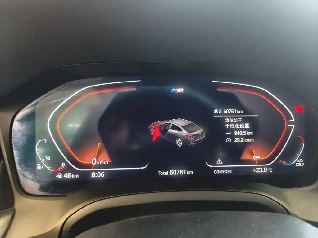 BMW 4 Series 4 2022 425i Gran Coupe M Sport