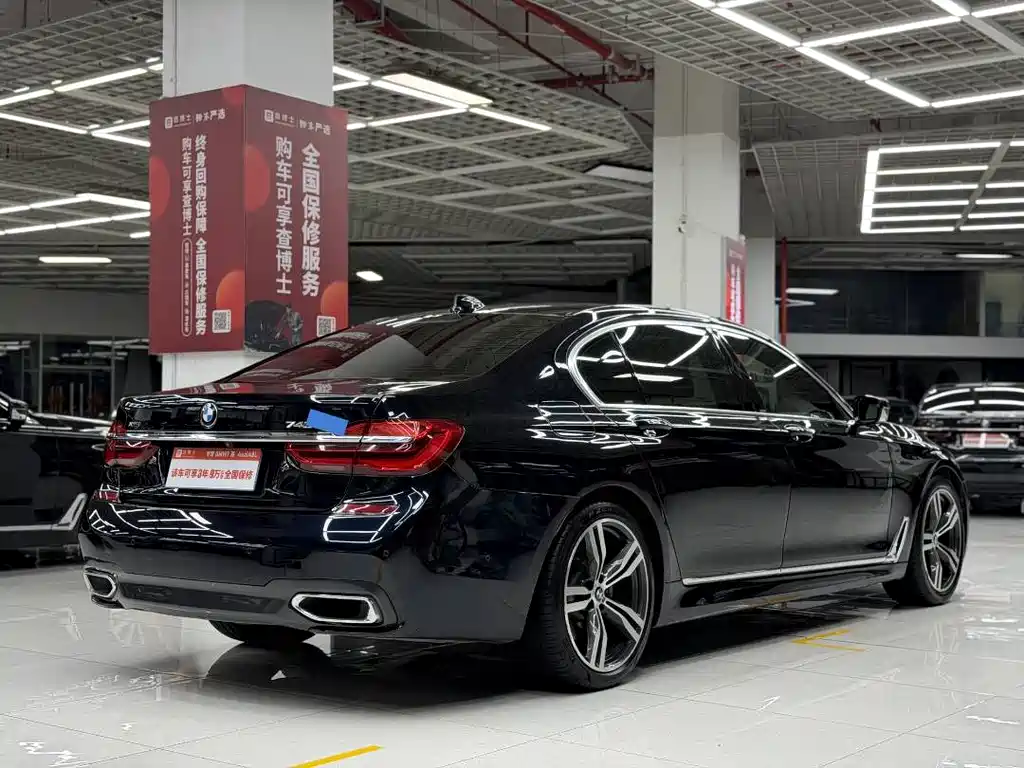 BMW 7 Series — миниатюра 5