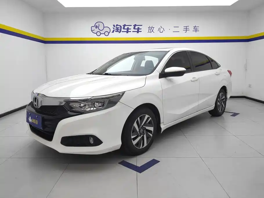 Honda Crider