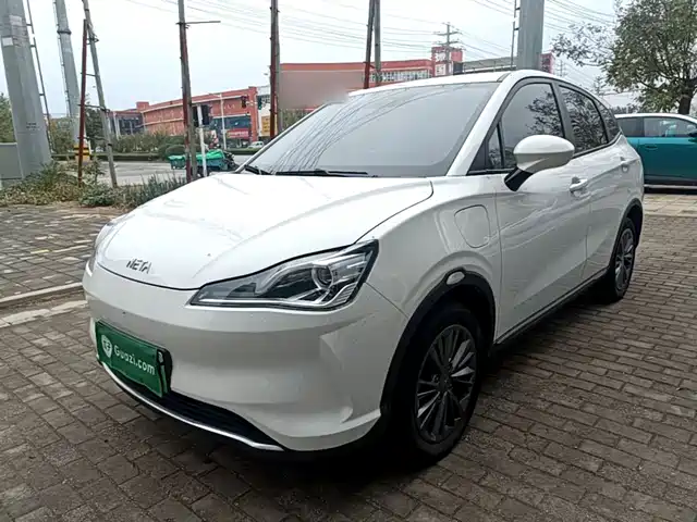 Neta V