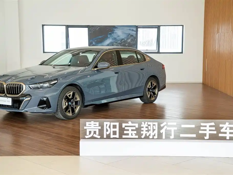宝马5系 2025款 530Li 领先型 M运动套装 2025