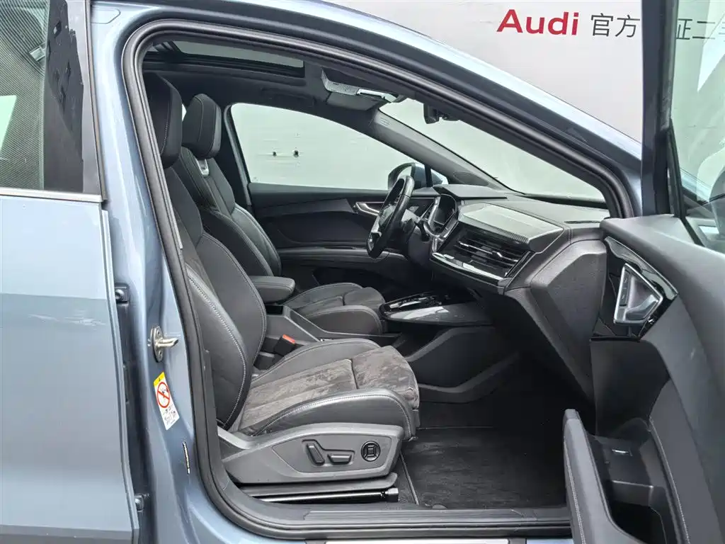 Audi Q4 e-tron — миниатюра 11