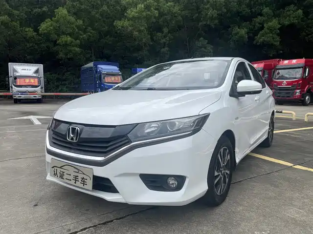 Honda Greiz