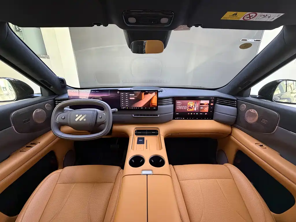 IM IM LS8 — миниатюра 20