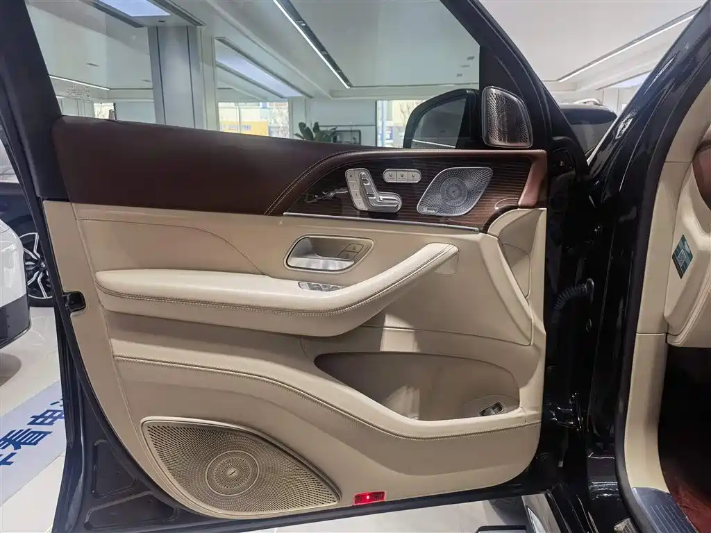 MERCEDES-BENZ MAYBACH GLS