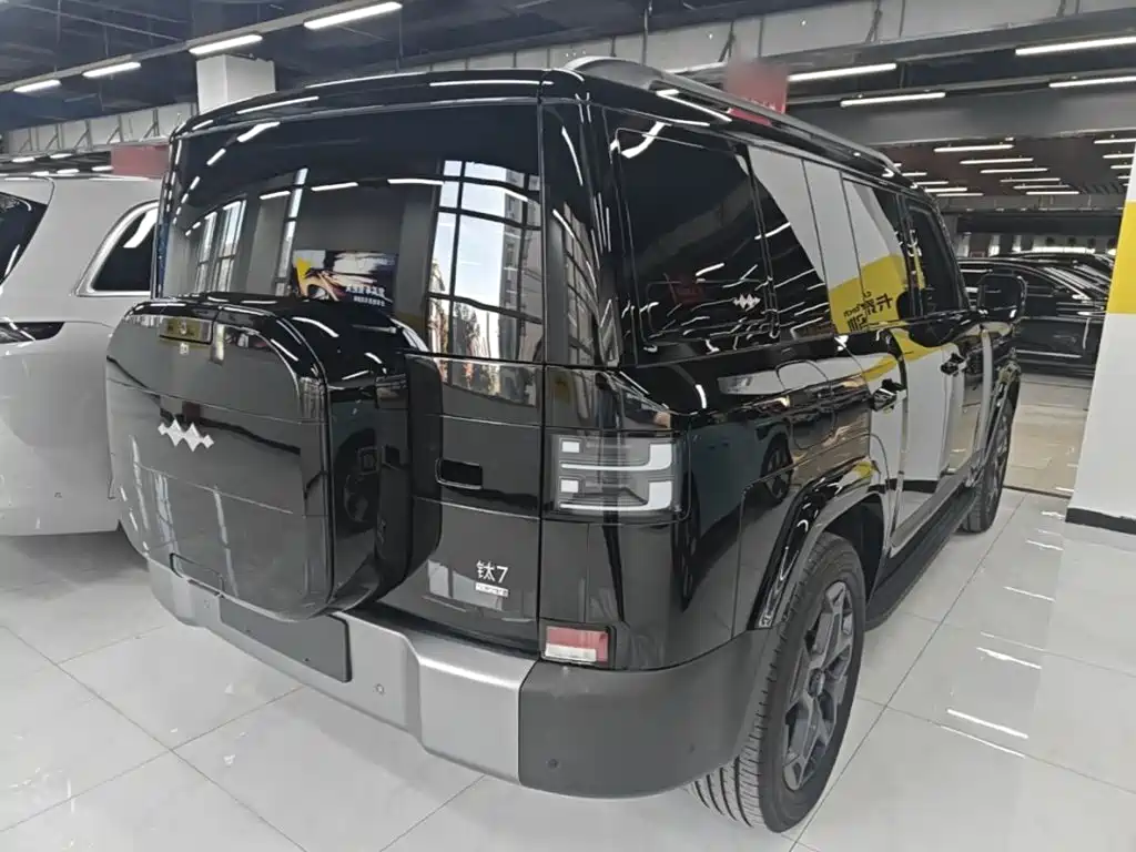 Fang Cheng Bao Ti 7 — миниатюра 7