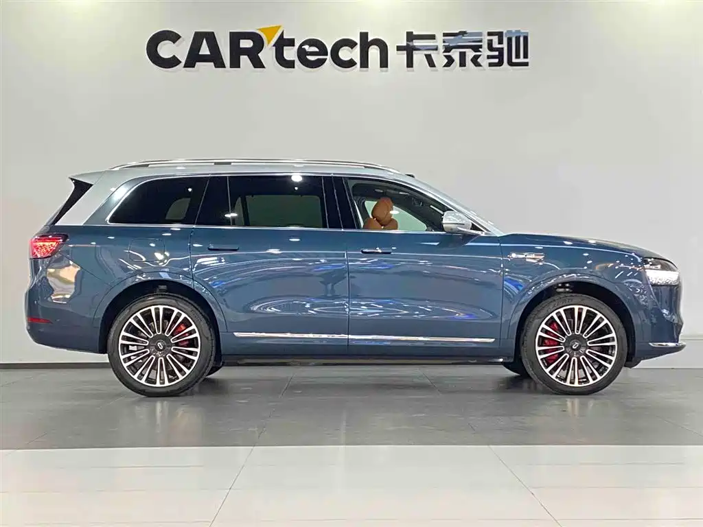 AITO ASK THE WORLD M9