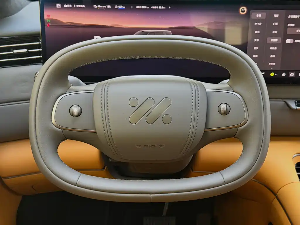 IM IM LS8 — миниатюра 25