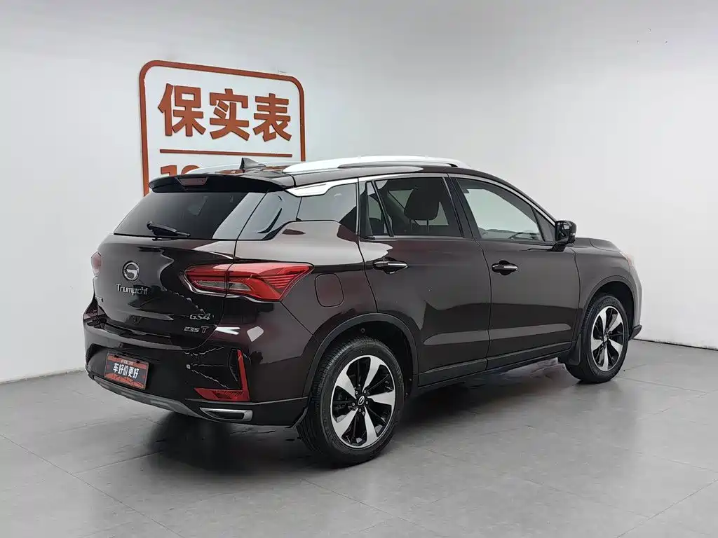 GAC Motor Trumpchi GS4 — миниатюра 2