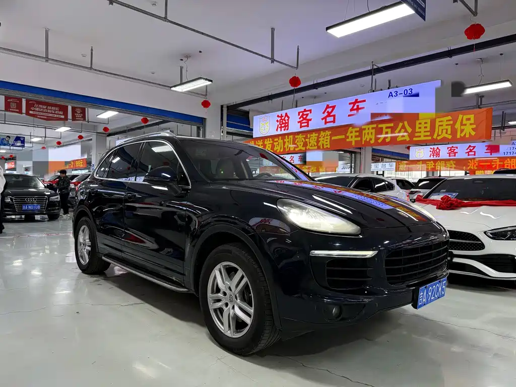 Porsche Cayenne 2015 Cayenne 3.0T
