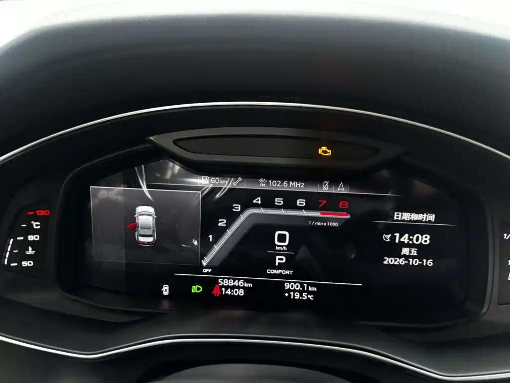 Audi A6L — миниатюра 14