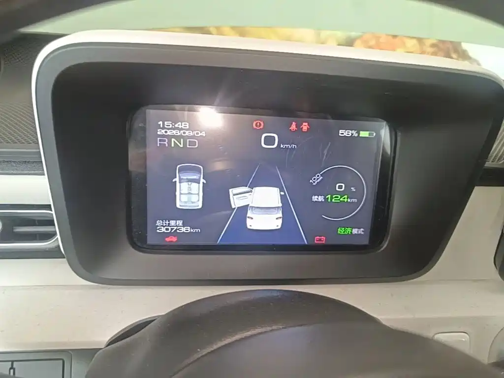 Wuling MINIEV — миниатюра 12