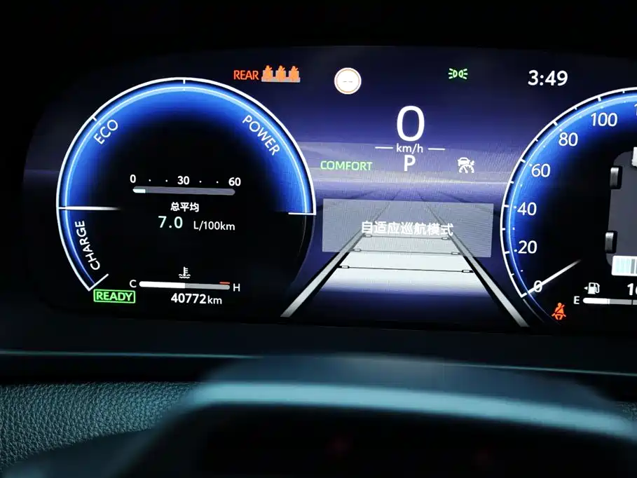 Toyota Crown SportCross — миниатюра 25