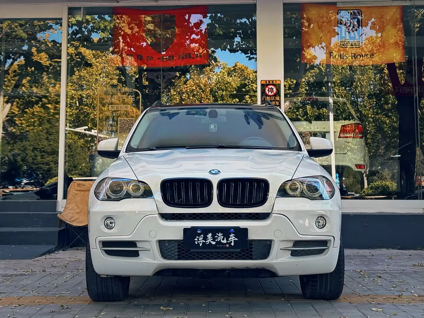 BMW X5 (Import)
