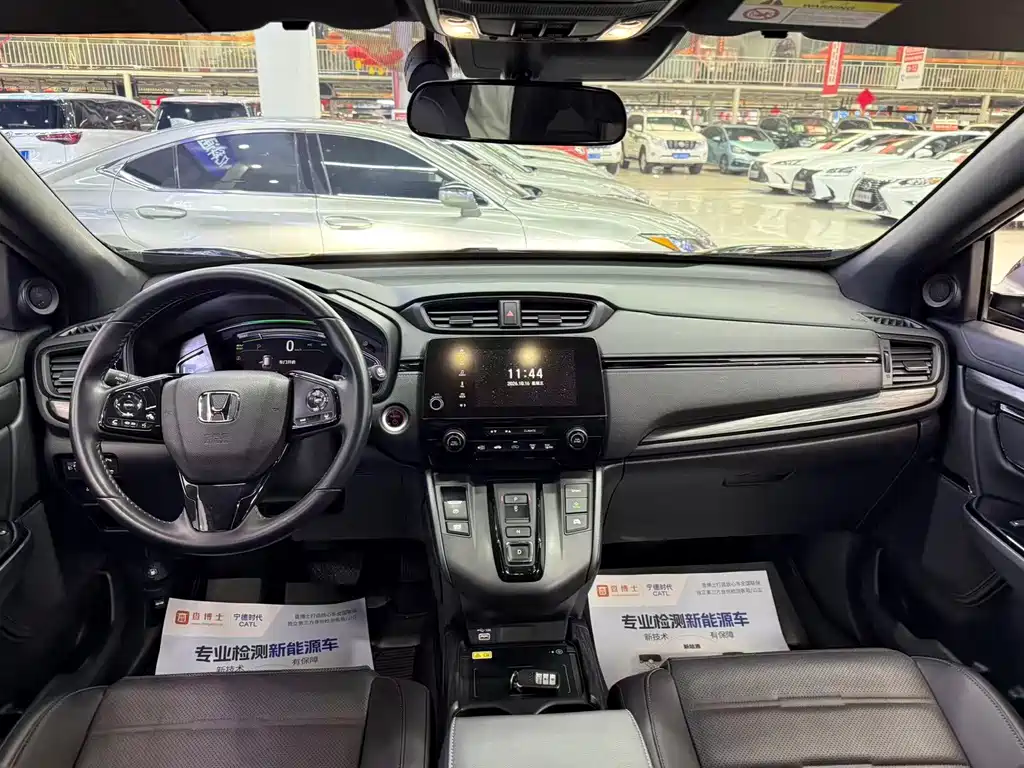 Honda CR-V — миниатюра 8