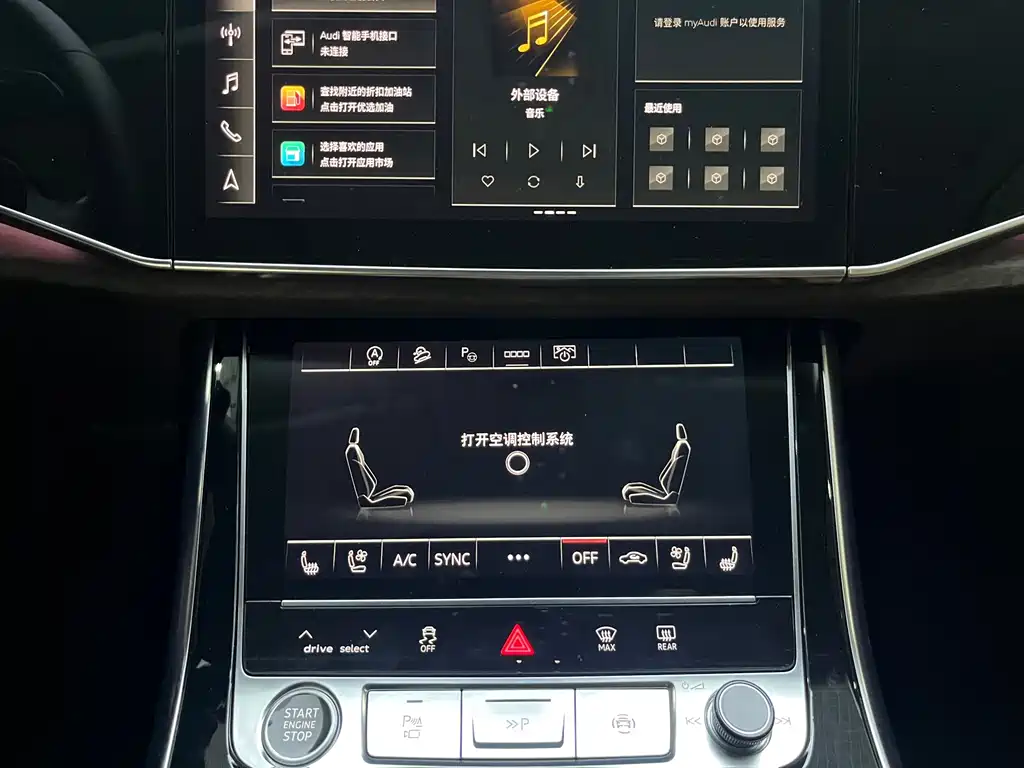 Audi Q7 — миниатюра 12