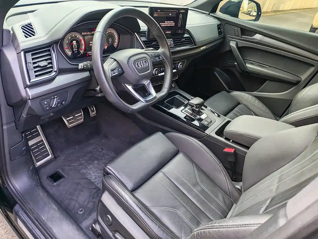 Audi Q5L 2023 40T Luxury