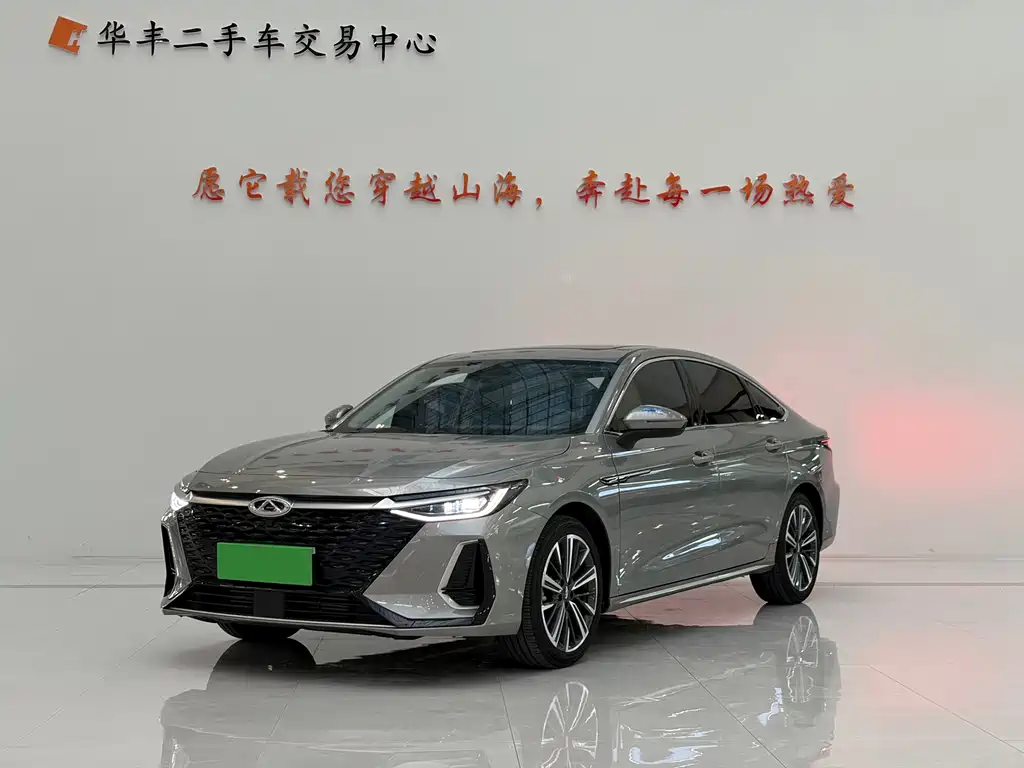 2024 Chery Arrizo 8 - zdjęcie 1 z 9