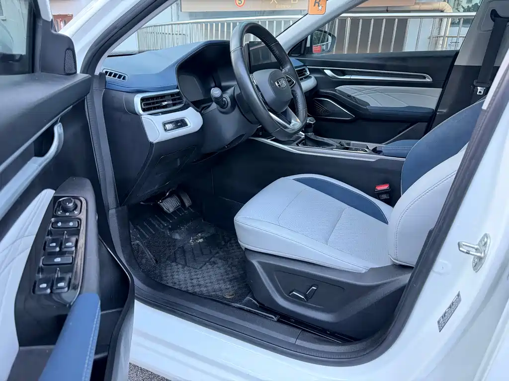 GEELY AUTOMOBILE EMGRAND