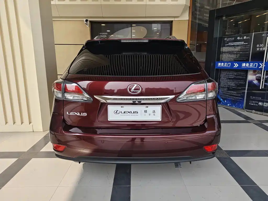 Lexus RX 2012 270 Luxury