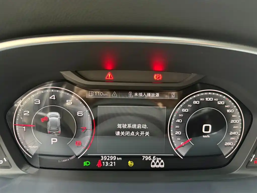 Audi Q3 2022 35 TFSI Fashion