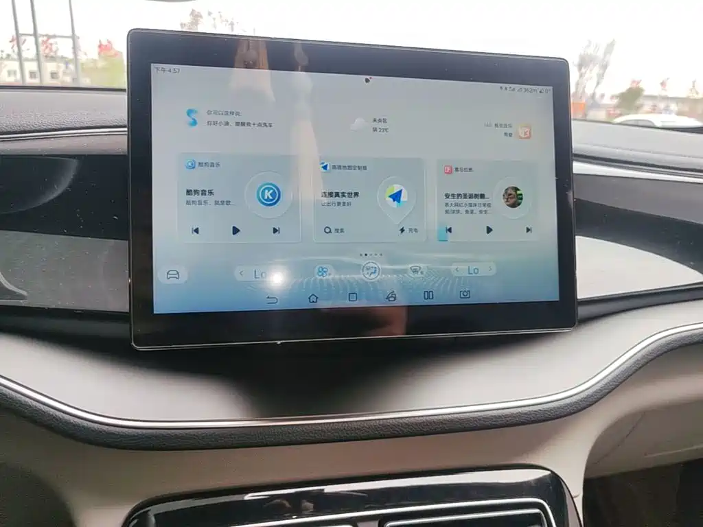 BYD Qin PLUS — миниатюра 13