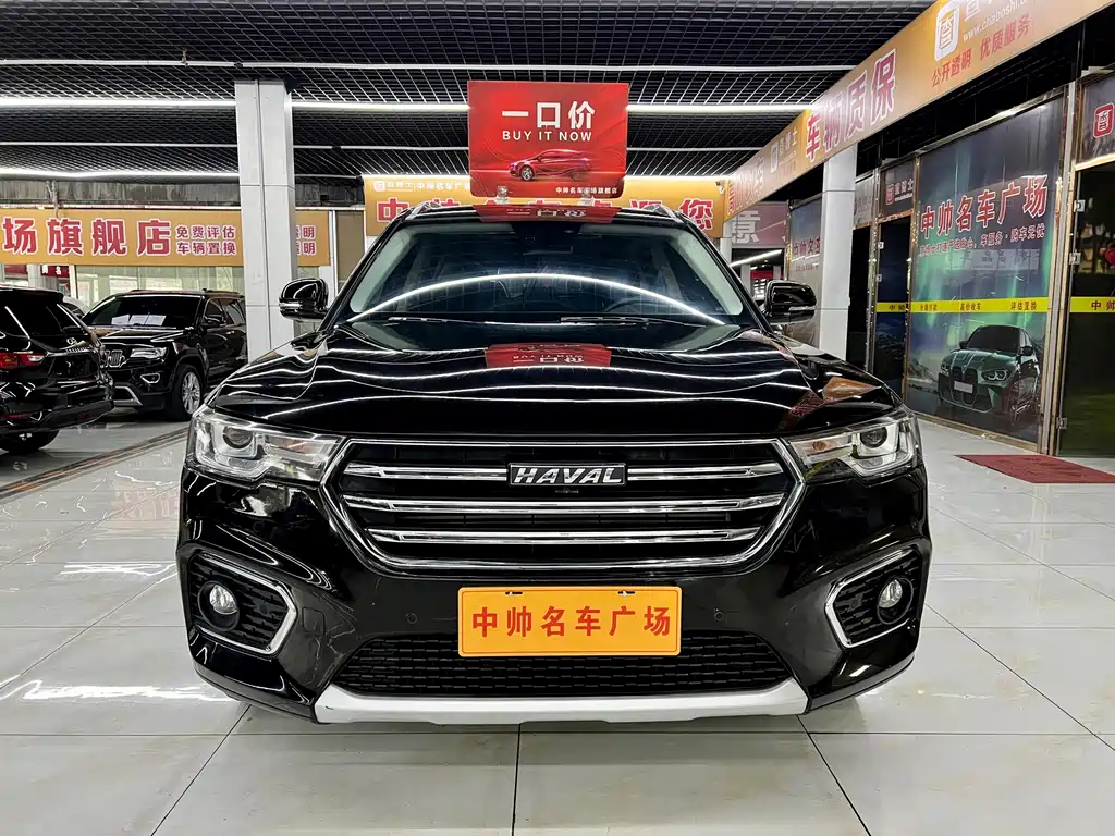 Haval H7 — миниатюра 2