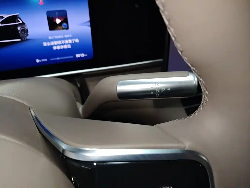 AITO AITO M7 — миниатюра 14